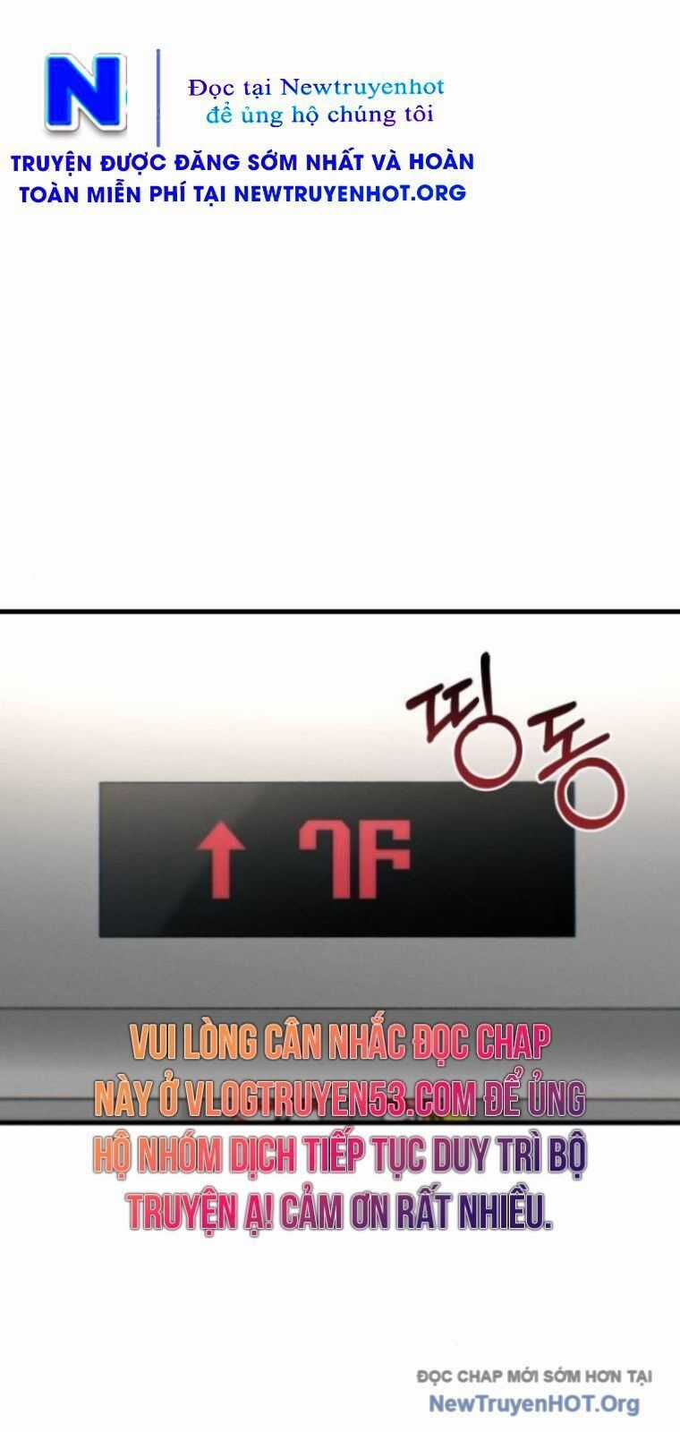 Nhật Kí Đổi Nghề - Chương 29 - Trang 3