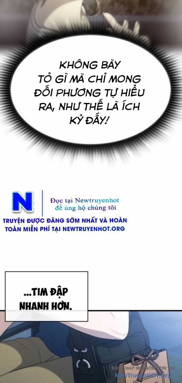 Nhật Kí Đổi Nghề - Chương 29 - Trang 60