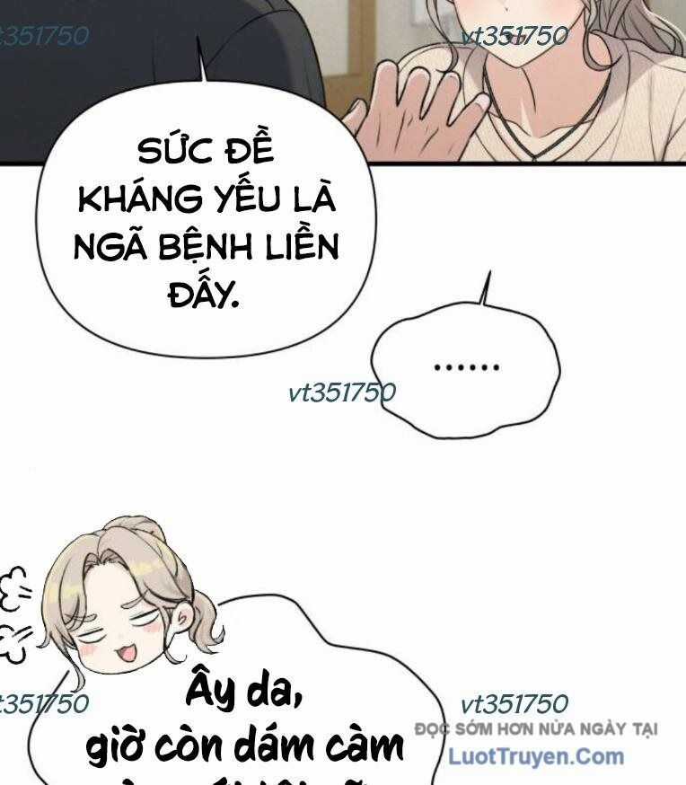 Nhật Kí Đổi Nghề - Chương 33 - Trang 14