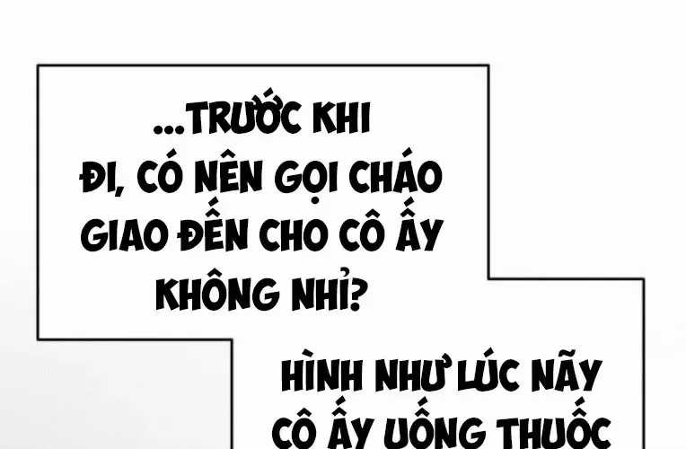 Nhật Kí Đổi Nghề - Chương 34 - Trang 232