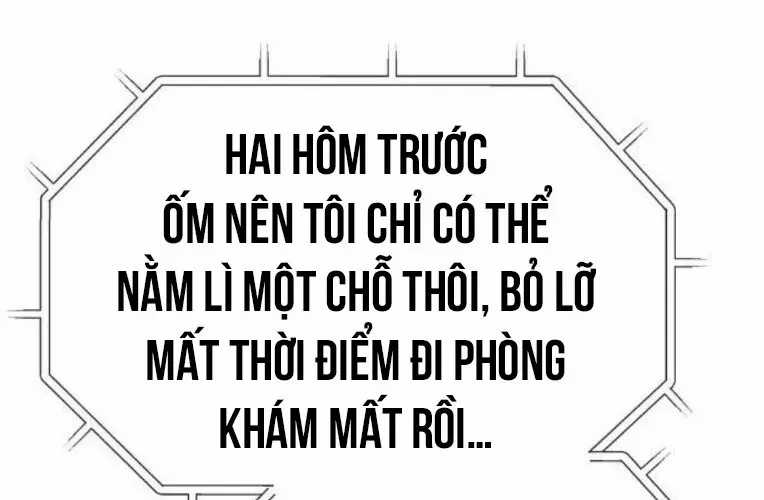 Nhật Kí Đổi Nghề - Chương 34 - Trang 84