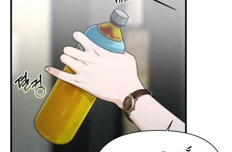 Nhật Kí Đổi Nghề - Chương 37 - Trang 117