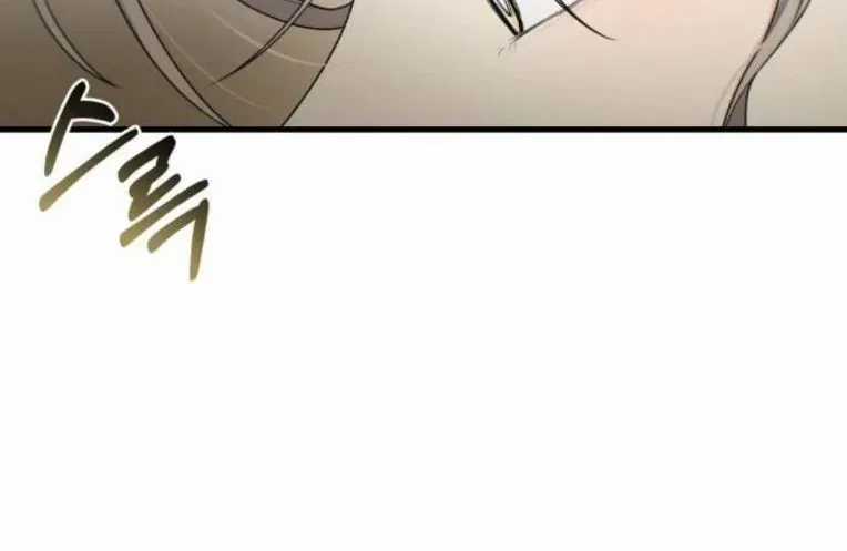 Nhật Kí Đổi Nghề - Chương 37 - Trang 147