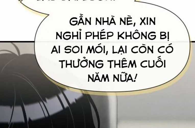 Nhật Kí Đổi Nghề - Chương 37 - Trang 66