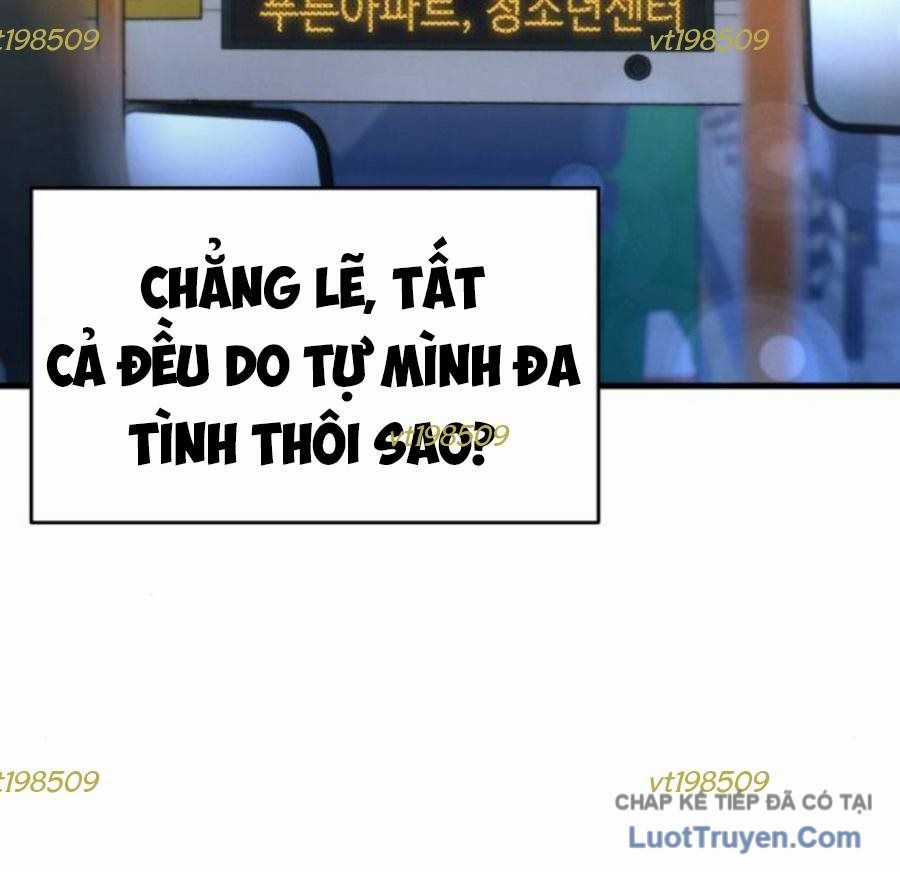 Nhật Kí Đổi Nghề - Chương 46 - Trang 13