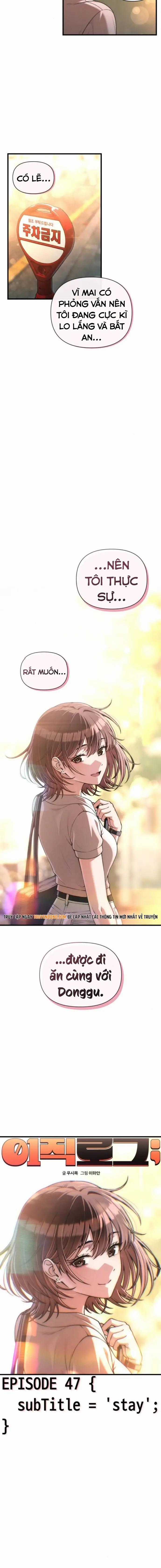 Nhật Kí Đổi Nghề - Chương 47 - Trang 12