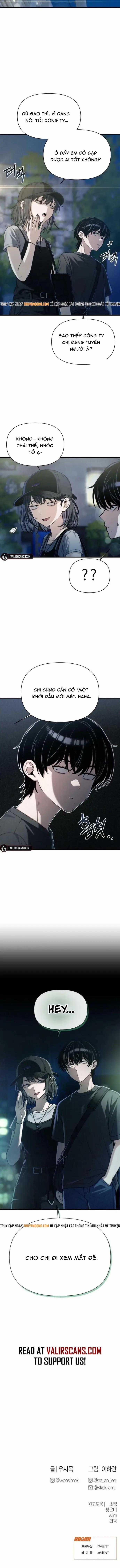 Nhật Kí Đổi Nghề - Chương 51 - Trang 12