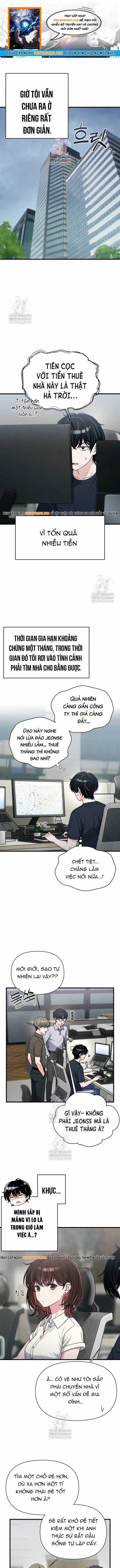 Nhật Kí Đổi Nghề - Chương 53 - Trang 1