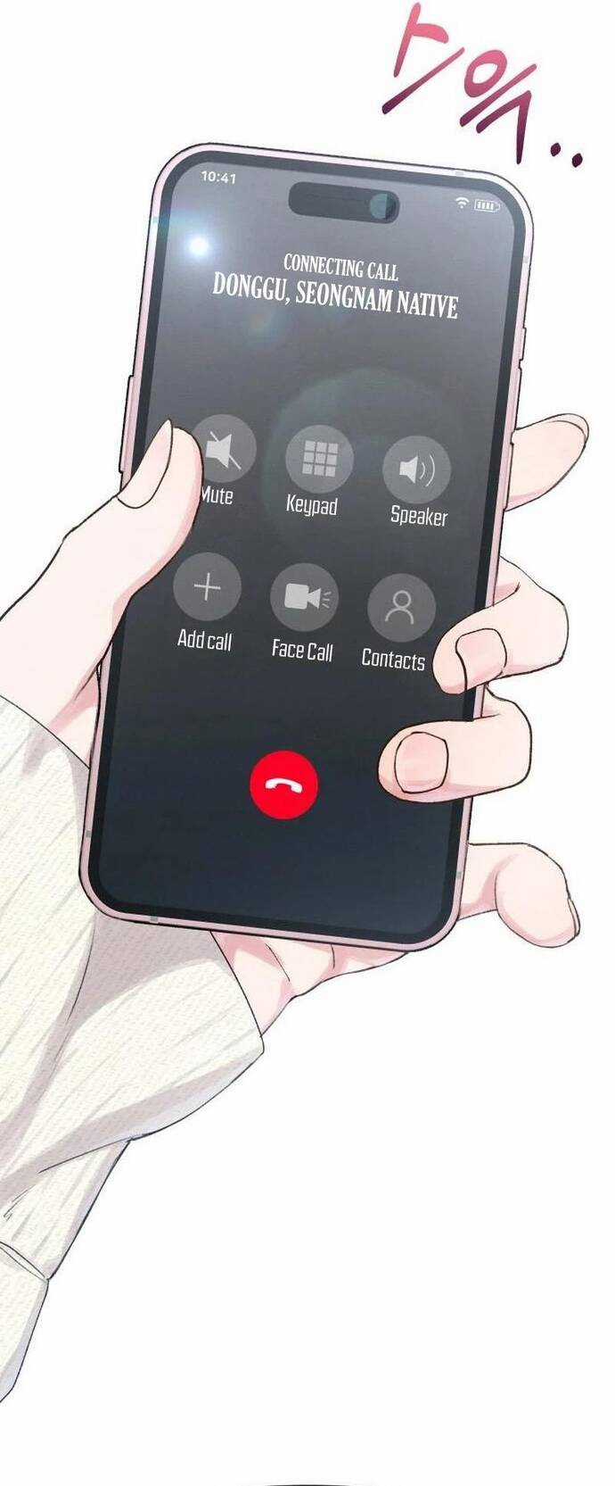 Nhật Kí Đổi Nghề - Chương 8 - Trang 66