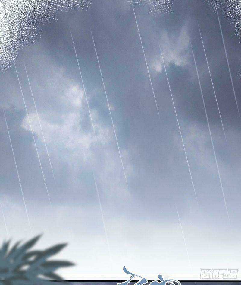 Nhật Kí Mưu Sinh Của Tra Nữ - Chapter 21 - Trang 3