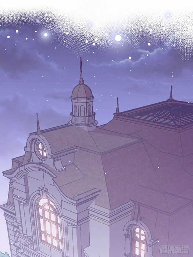 Nhật Kí Mưu Sinh Của Tra Nữ - Chapter 48 - Trang 3