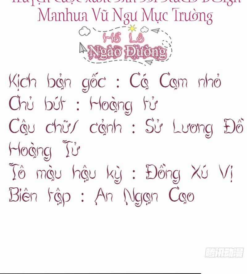 Nhật Kí Mưu Sinh Của Tra Nữ - Chapter 5 - Trang 3