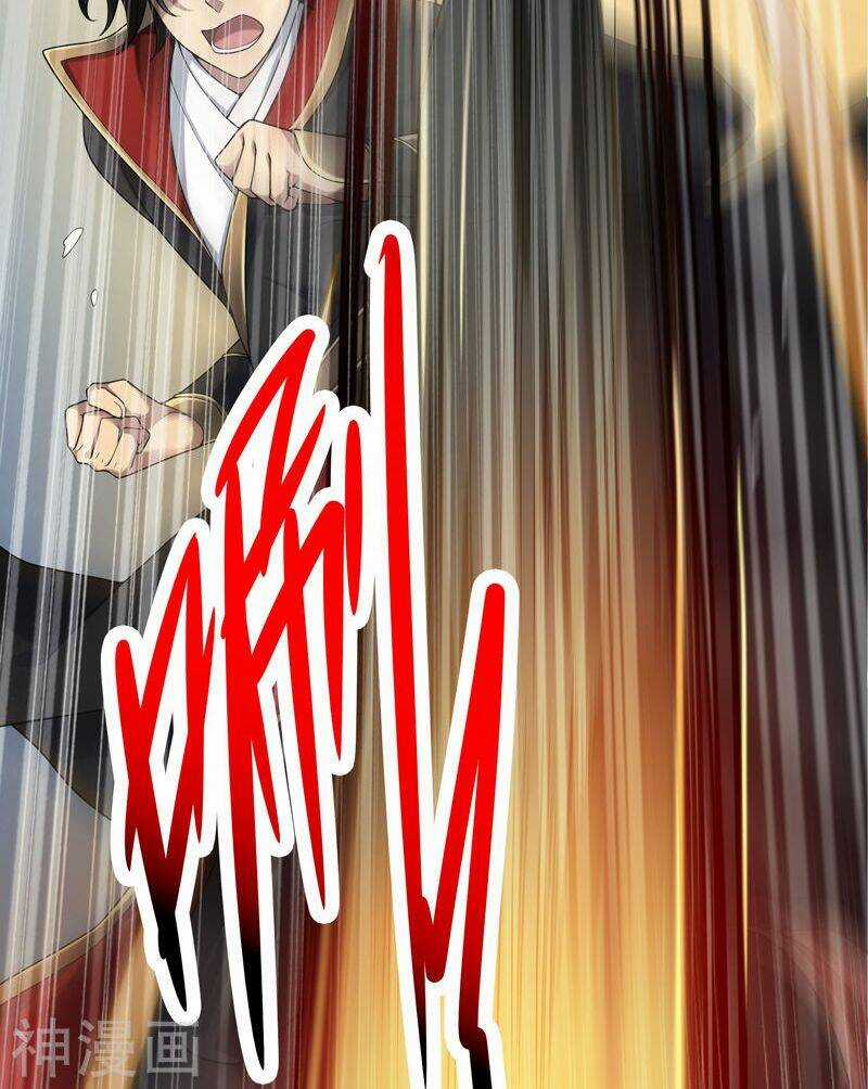Nhất Kiếm Độc Tôn - Chapter 1 - Trang 15