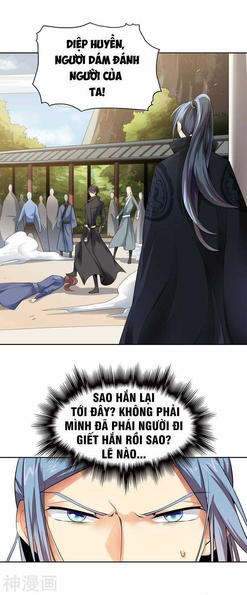 Nhất Kiếm Độc Tôn - Chapter 1 - Trang 17