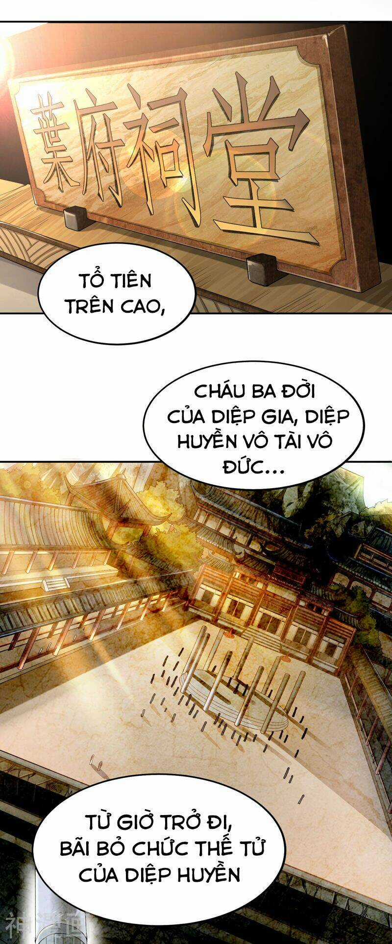 Nhất Kiếm Độc Tôn - Chapter 1 - Trang 3
