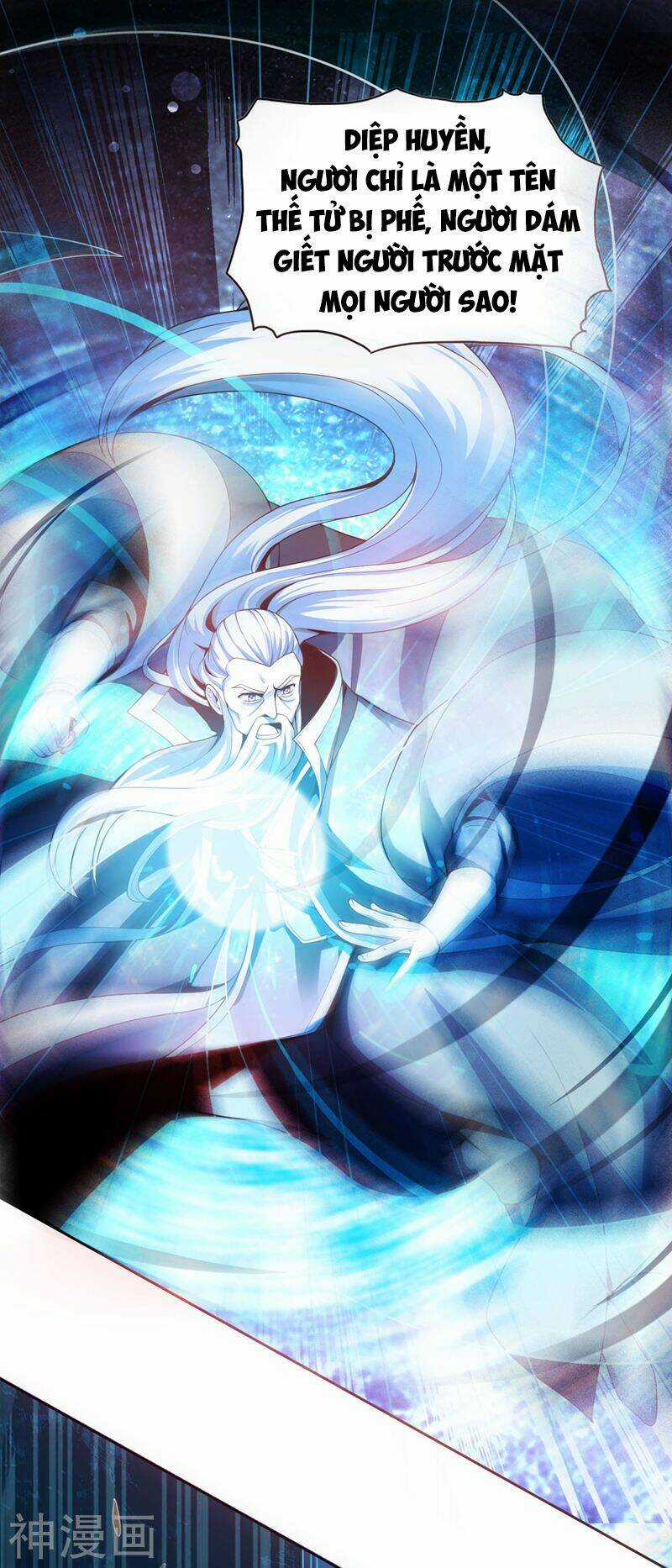 Nhất Kiếm Độc Tôn - Chapter 1 - Trang 21