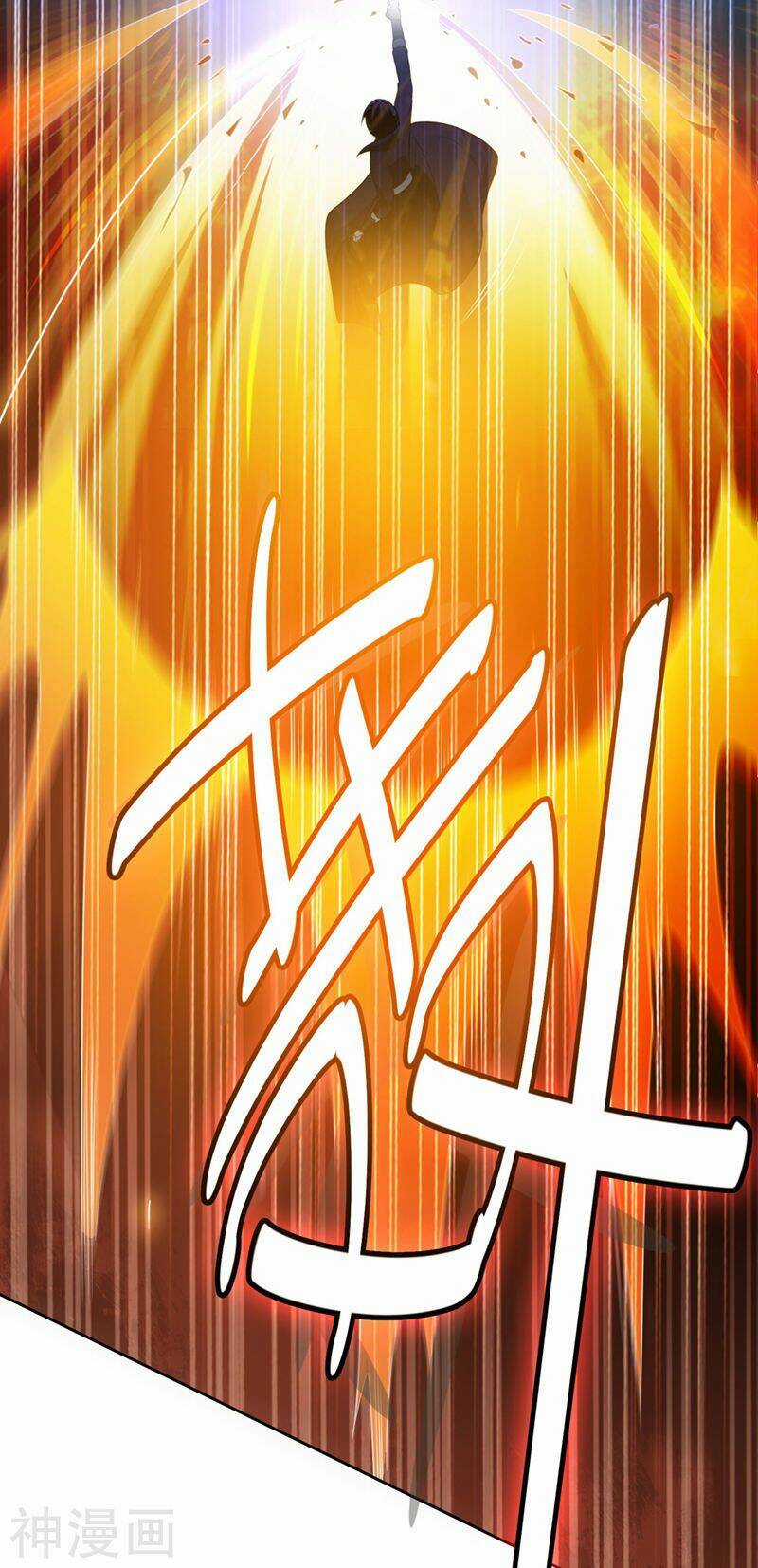 Nhất Kiếm Độc Tôn - Chapter 1 - Trang 23