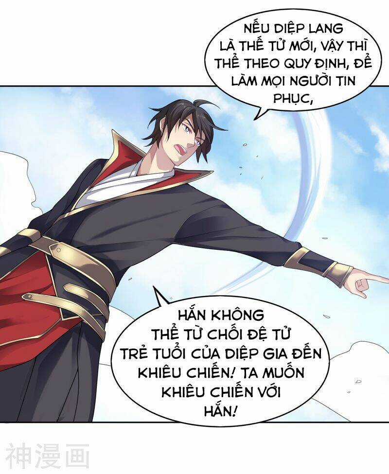 Nhất Kiếm Độc Tôn - Chapter 1 - Trang 31