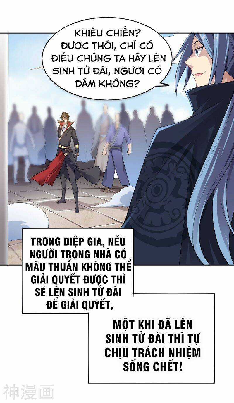 Nhất Kiếm Độc Tôn - Chapter 1 - Trang 32