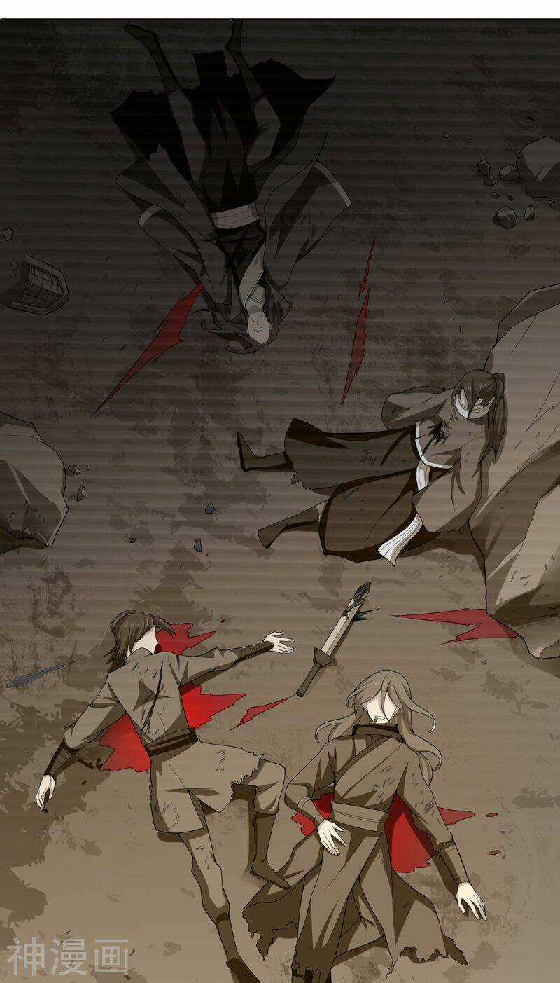 Nhất Kiếm Độc Tôn - Chapter 1 - Trang 42