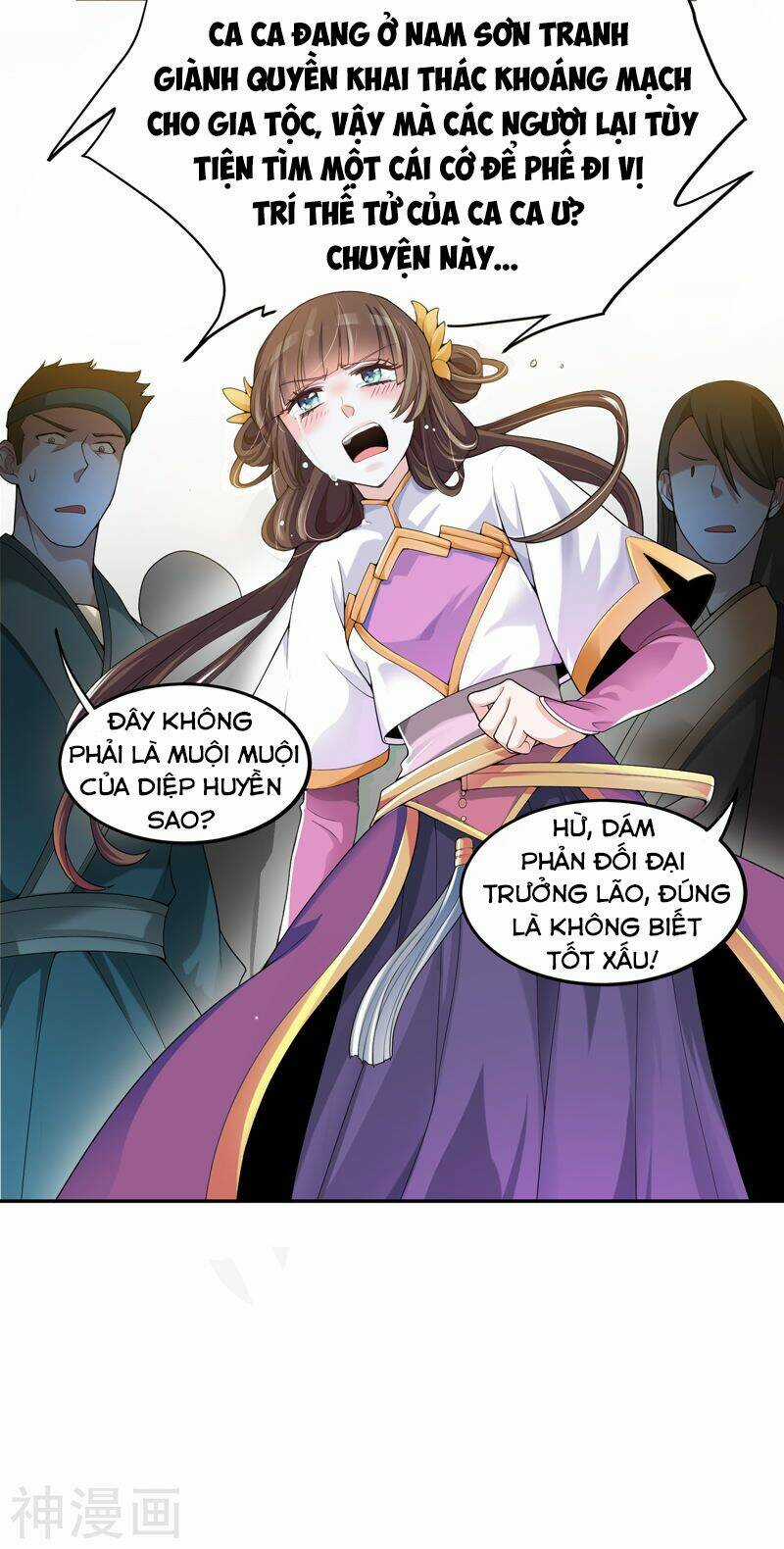 Nhất Kiếm Độc Tôn - Chapter 1 - Trang 6