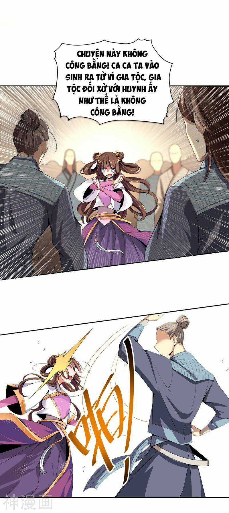 Nhất Kiếm Độc Tôn - Chapter 1 - Trang 7