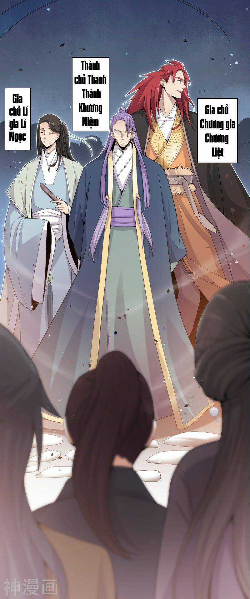 Nhất Kiếm Độc Tôn - Chapter 10 - Trang 2