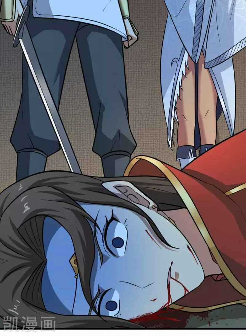 Nhất Kiếm Độc Tôn - Chapter 101 - Trang 20