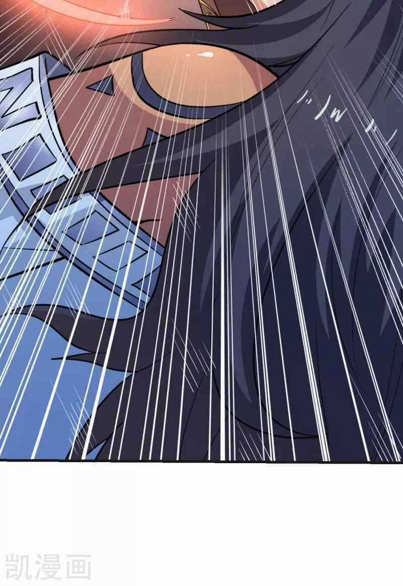 Nhất Kiếm Độc Tôn - Chapter 101 - Trang 9