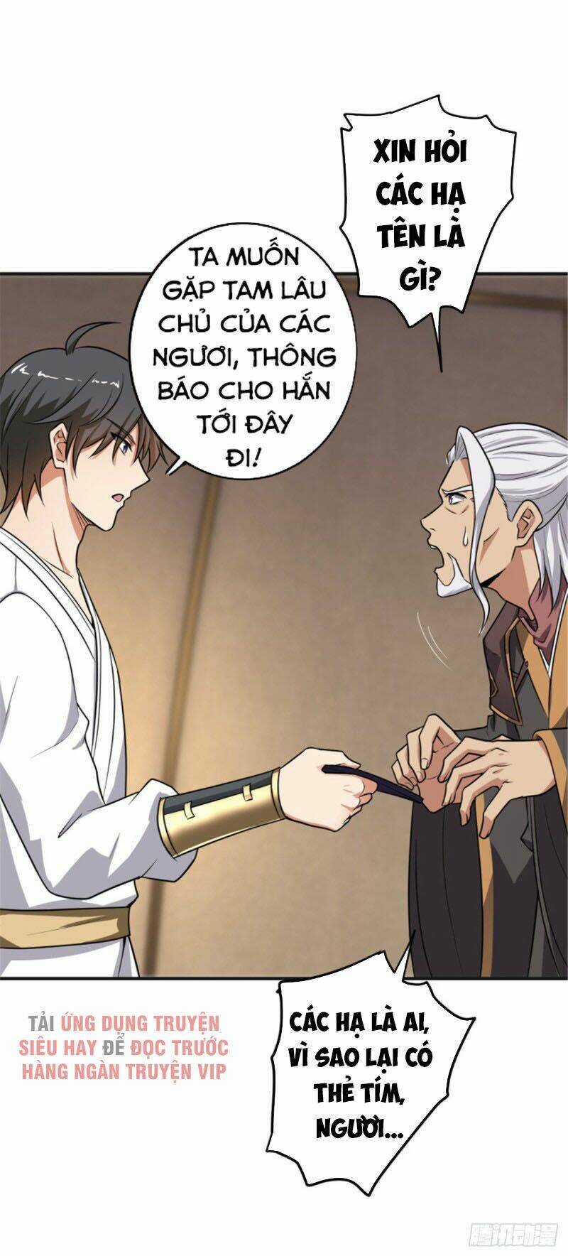 Nhất Kiếm Độc Tôn - Chapter 102 - Trang 17