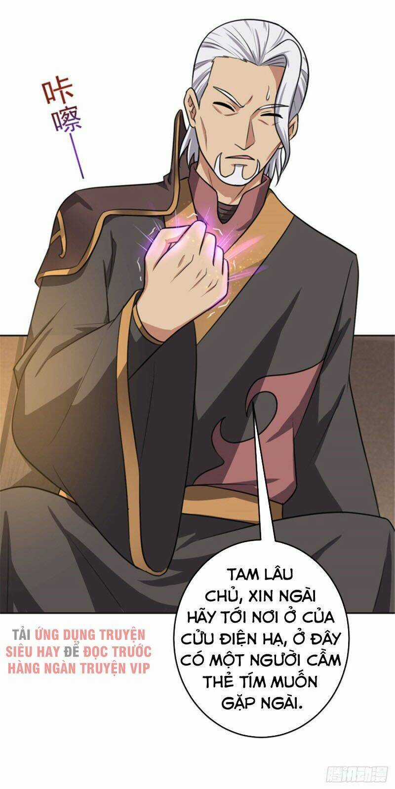 Nhất Kiếm Độc Tôn - Chapter 102 - Trang 22