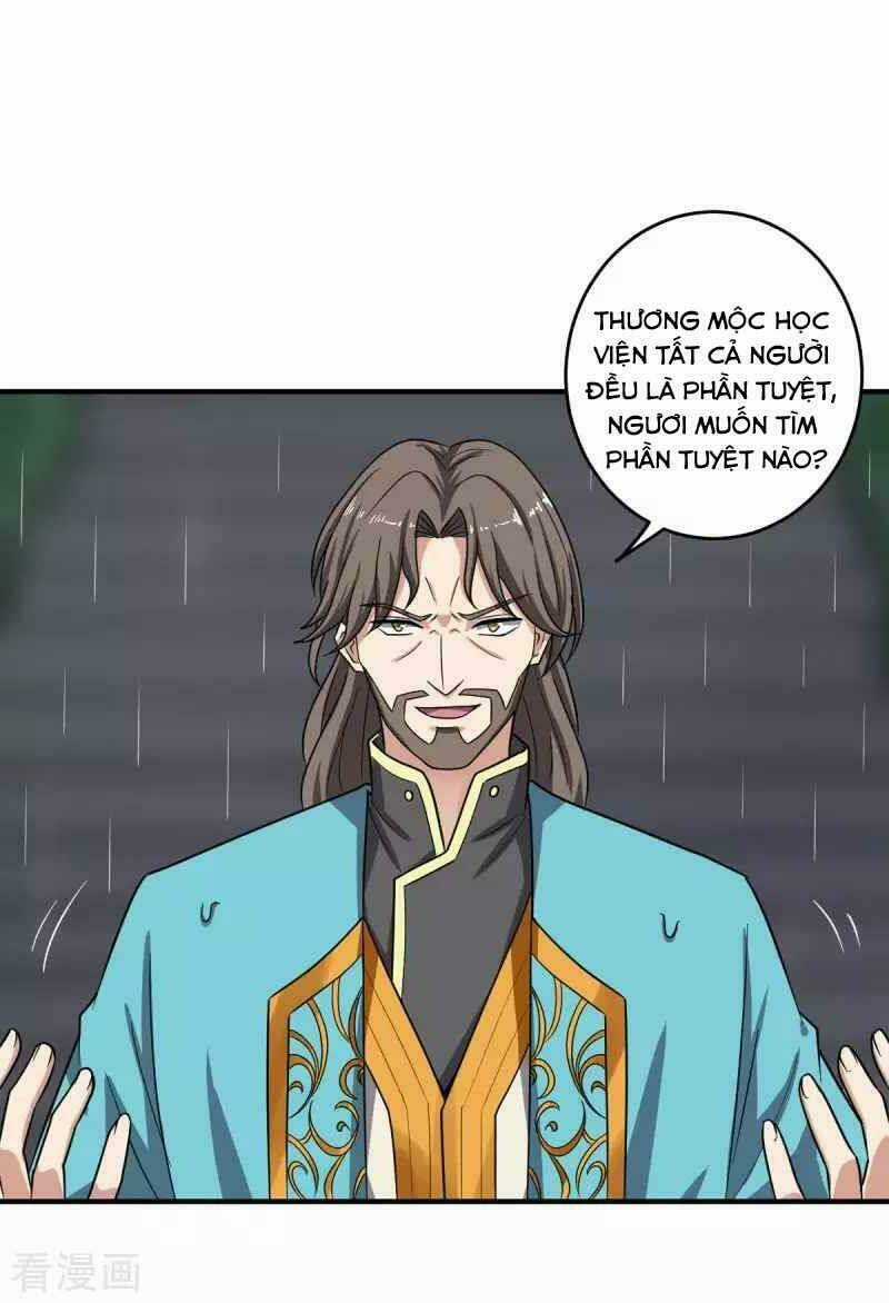 Nhất Kiếm Độc Tôn - Chapter 109 - Trang 1