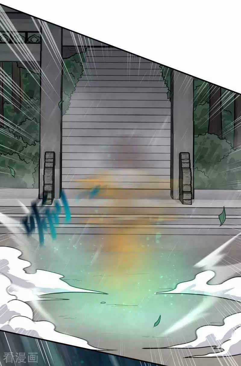 Nhất Kiếm Độc Tôn - Chapter 109 - Trang 38