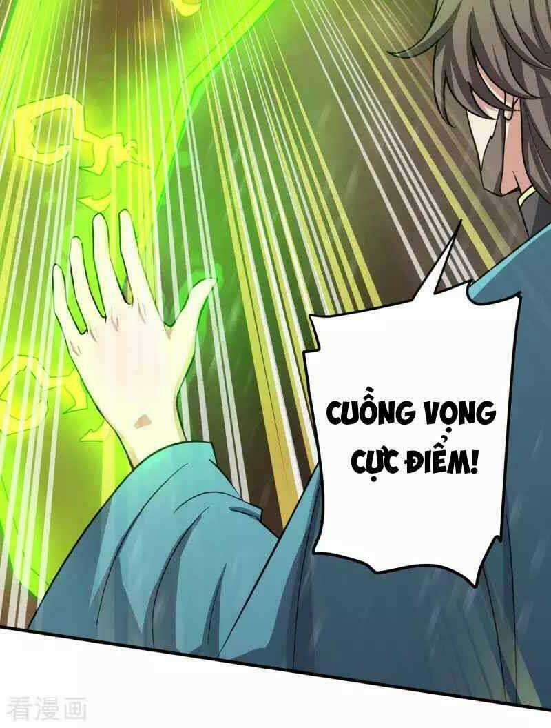 Nhất Kiếm Độc Tôn - Chapter 109 - Trang 5