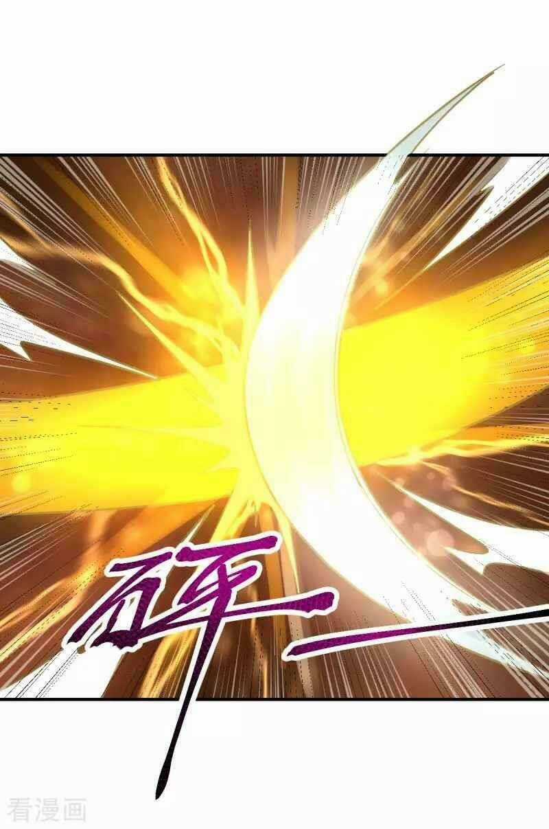 Nhất Kiếm Độc Tôn - Chapter 109 - Trang 6