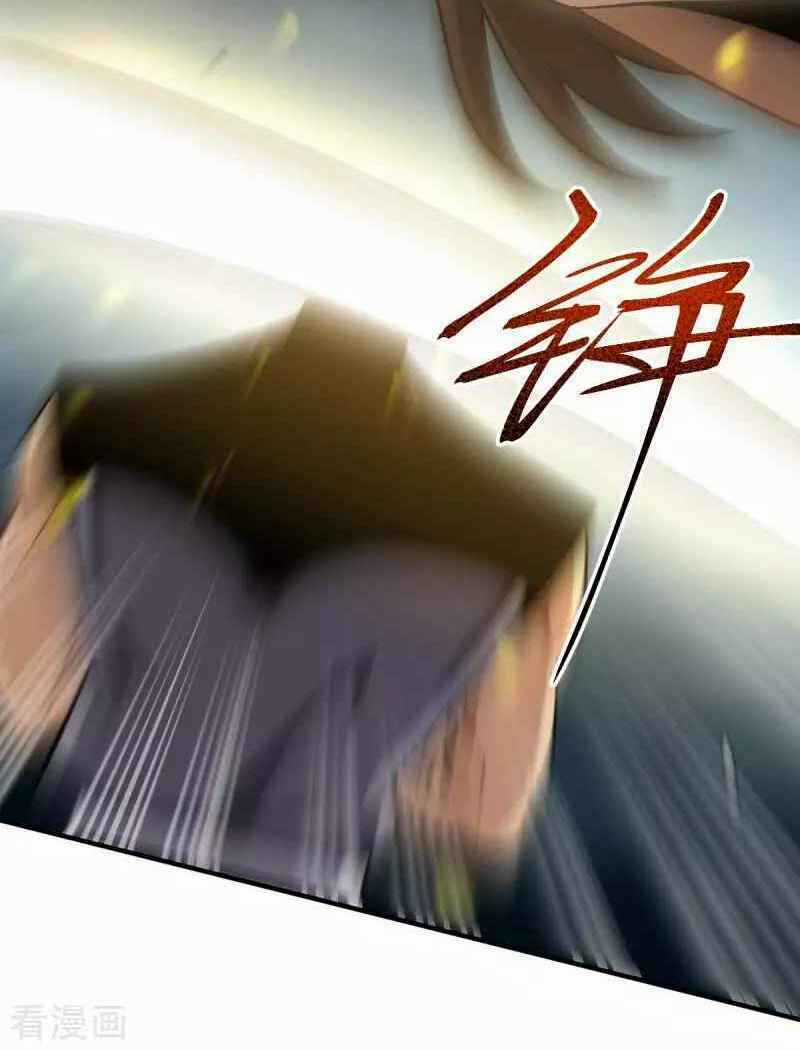 Nhất Kiếm Độc Tôn - Chapter 114 - Trang 10