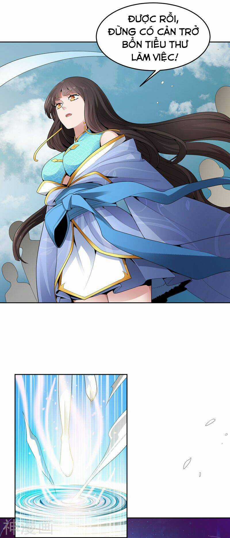 Nhất Kiếm Độc Tôn - Chapter 12 - Trang 14