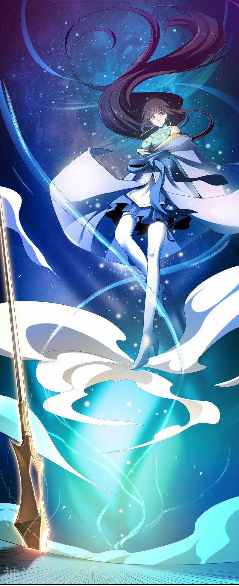 Nhất Kiếm Độc Tôn - Chapter 12 - Trang 15