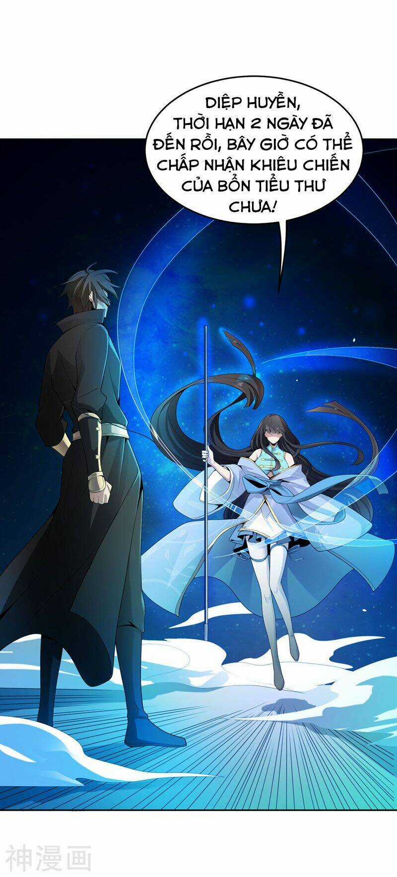 Nhất Kiếm Độc Tôn - Chapter 12 - Trang 16