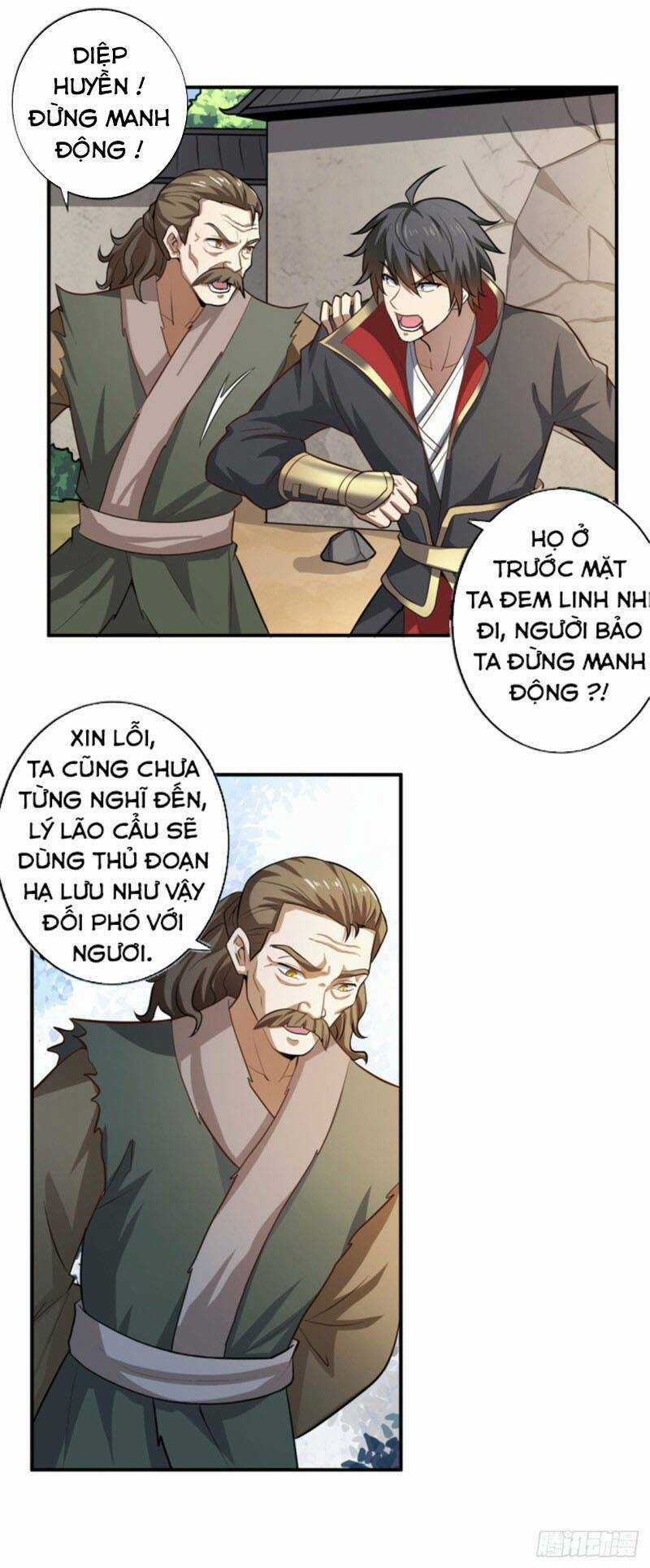 Nhất Kiếm Độc Tôn - Chapter 121 - Trang 12