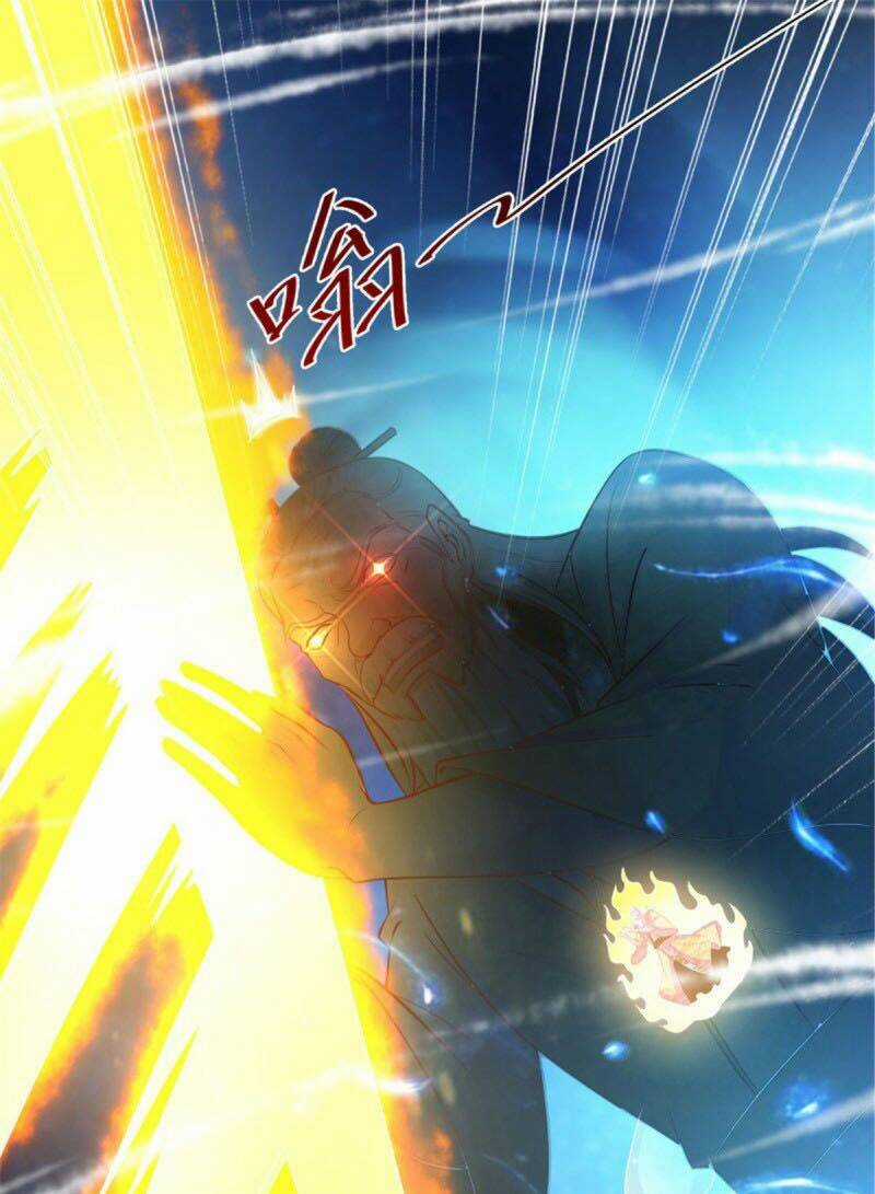 Nhất Kiếm Độc Tôn - Chapter 124 - Trang 11