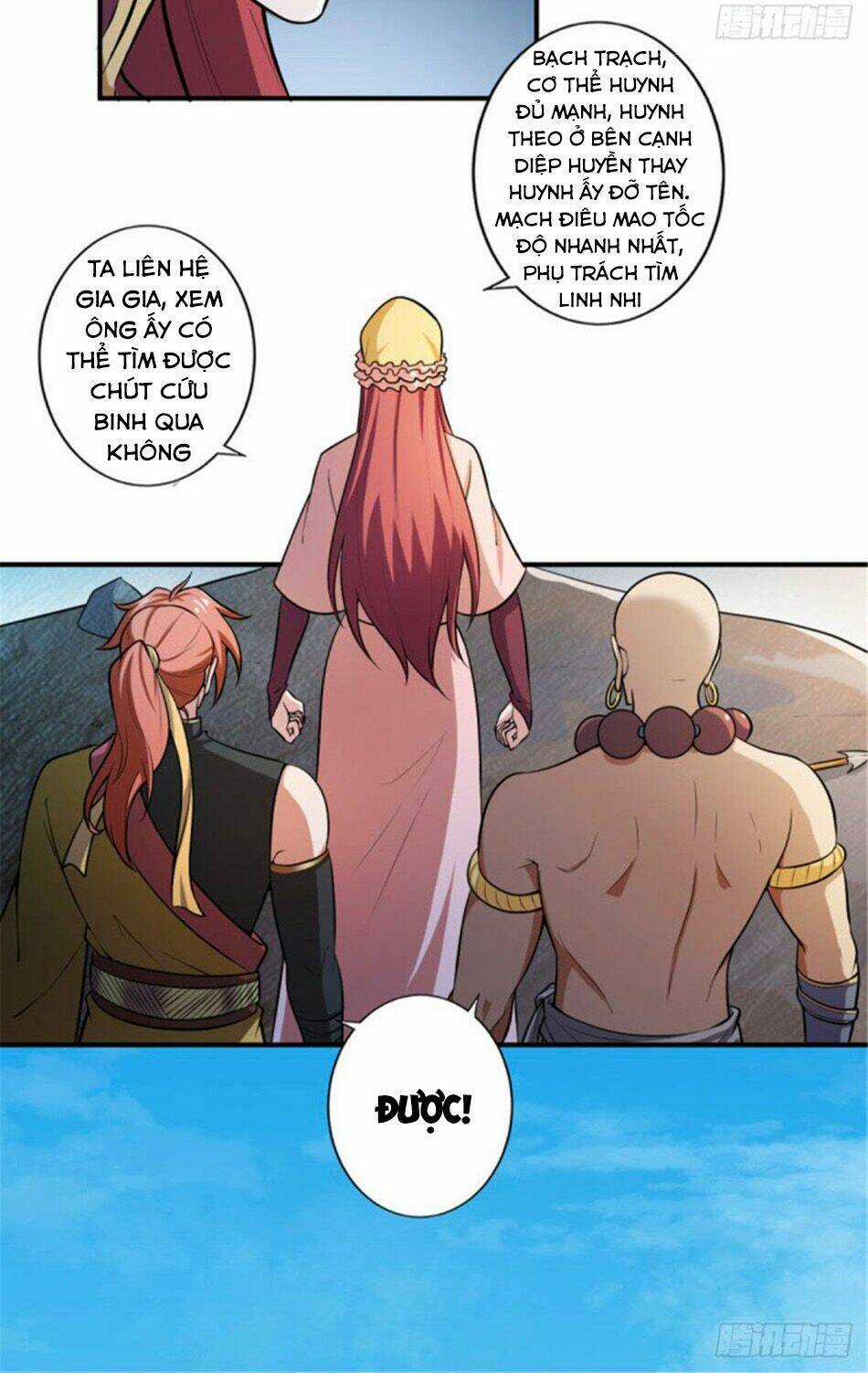 Nhất Kiếm Độc Tôn - Chapter 125 - Trang 10