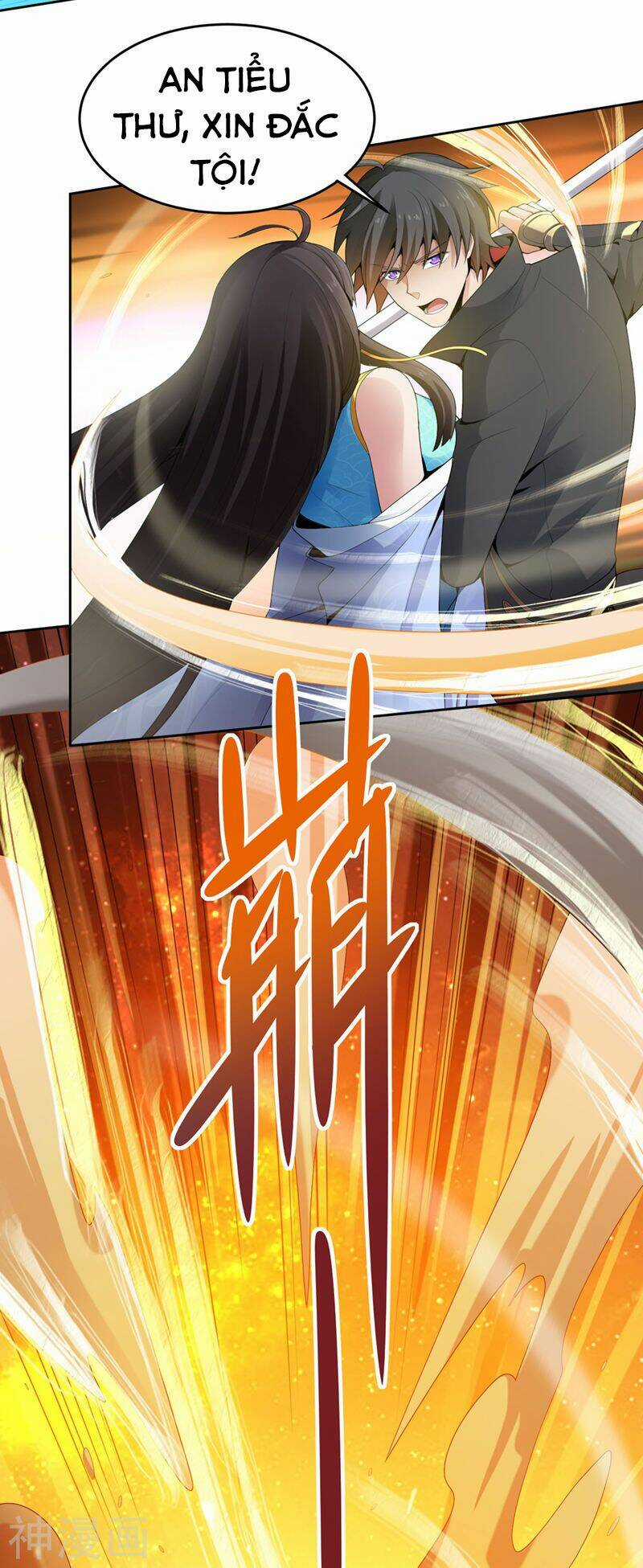 Nhất Kiếm Độc Tôn - Chapter 13 - Trang 13