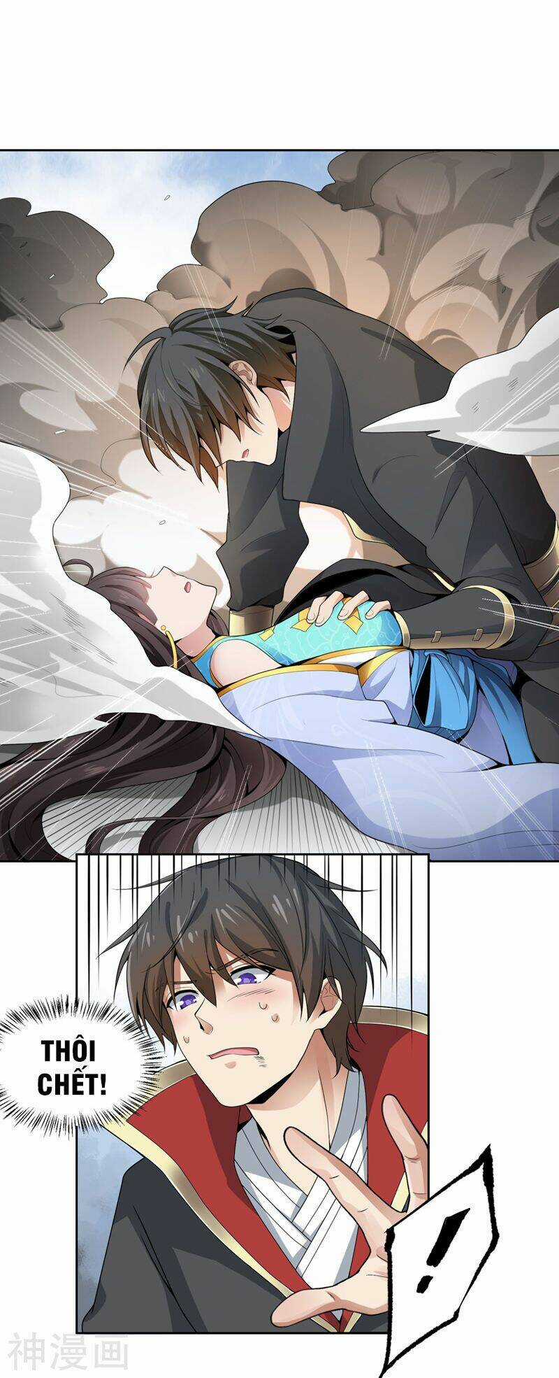 Nhất Kiếm Độc Tôn - Chapter 13 - Trang 16