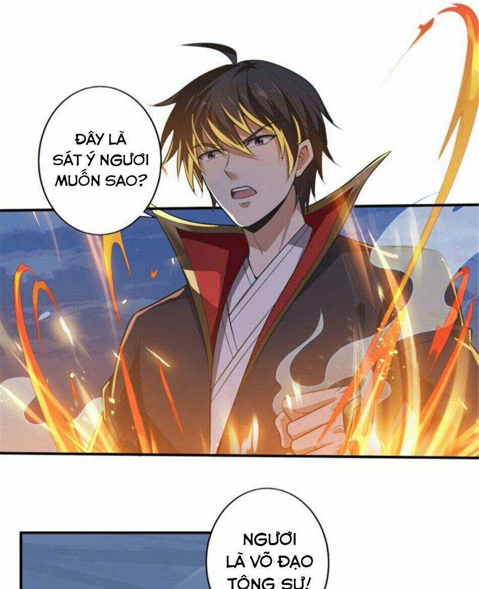 Nhất Kiếm Độc Tôn - Chapter 132 - Trang 15