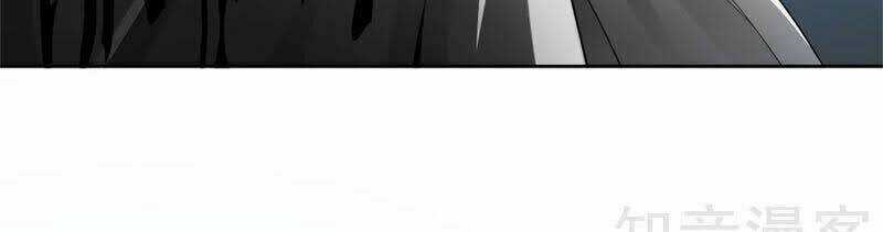 Nhất Kiếm Độc Tôn - Chapter 14 - Trang 12