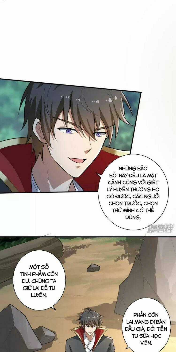 Nhất Kiếm Độc Tôn - Chapter 143 - Trang 1