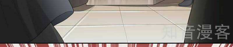 Nhất Kiếm Độc Tôn - Chapter 15 - Trang 21