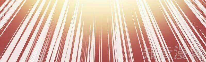 Nhất Kiếm Độc Tôn - Chapter 16 - Trang 2