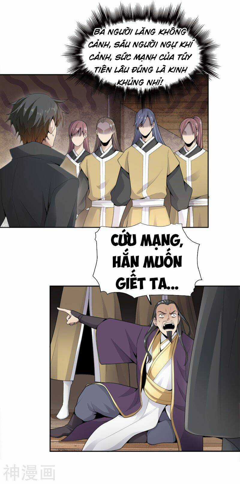 Nhất Kiếm Độc Tôn - Chapter 18 - Trang 3